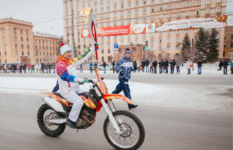 В Челябинске завершилась эстафета олимпийского огня