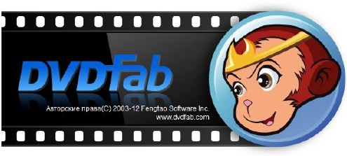 DVDFab 9.1.1.9 Final