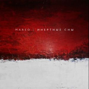 Mareo -   [EP] (2013)