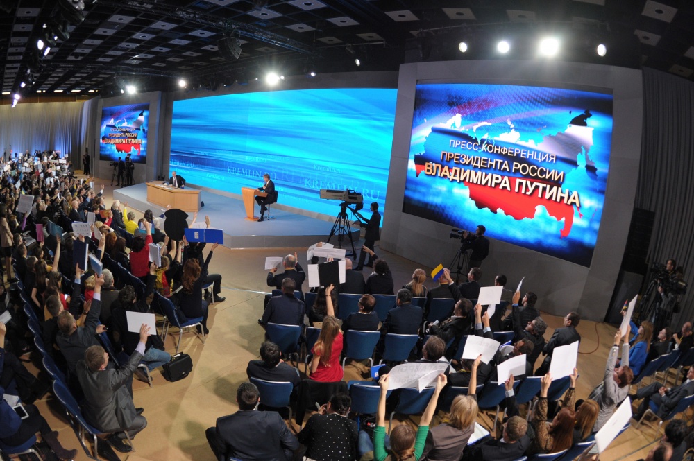 Пресс-конференция Владимира Путина в фотографиях
