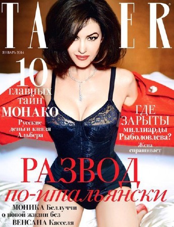 Tatler №1 (январь 2014) Россия