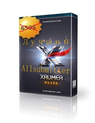 XRumer v.4,5 + Denwer3 (2013/Rus)