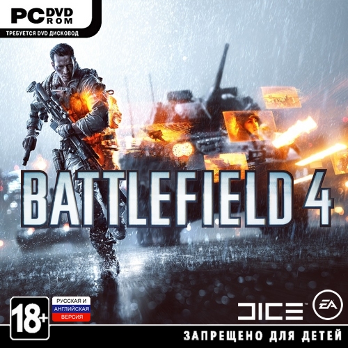 Battlefield 4 - Digital Deluxe Edition *Update 4* (2013/RUS/RePack  xatab)