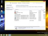 Windows 8.1 x86/x64 Pro Standart Edition by YelloSOFT (RUS/2013)