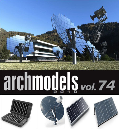 [3DMax] Evermotion Archmodels vol 74