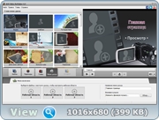 AVS Video ReMaker 4.3.1.160 [Ru/En]