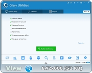 Glary Utilities Pro 4.3.0.80 Final RePack (& Portable) by D!akov