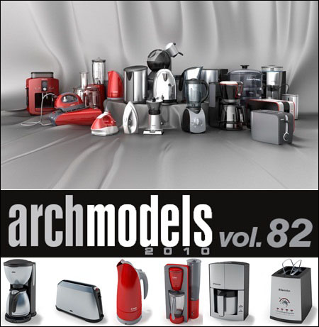 [Repost] Evermotion Archmodels vol 82