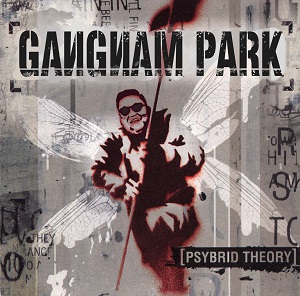 Gangnam Park - Psybrid Theory (2013)