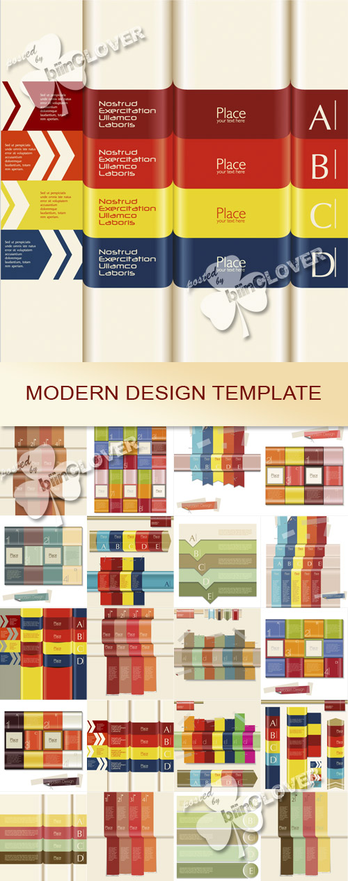 Modern design template 0556