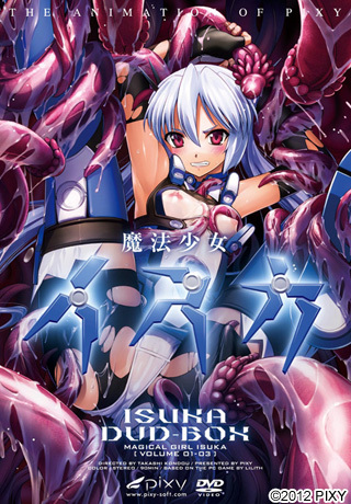 Magical Girl Isuka/Mahou Shoujo Isuka/-  (Kondou Takashi, Pixy, Lilith)(ep:1-3 of 3)[cen][2010-2011 .Rape, Tentacles, Demons, Magical Girl, X-ray, Pregnant, Egglaying, Ahegao, DVDRip] [jap/eng/rus]