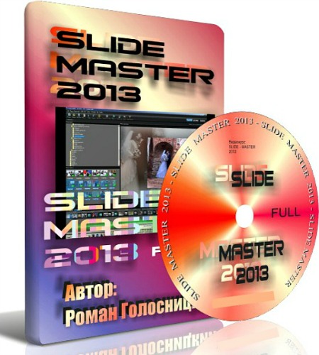 Slide-Master.  (2013)