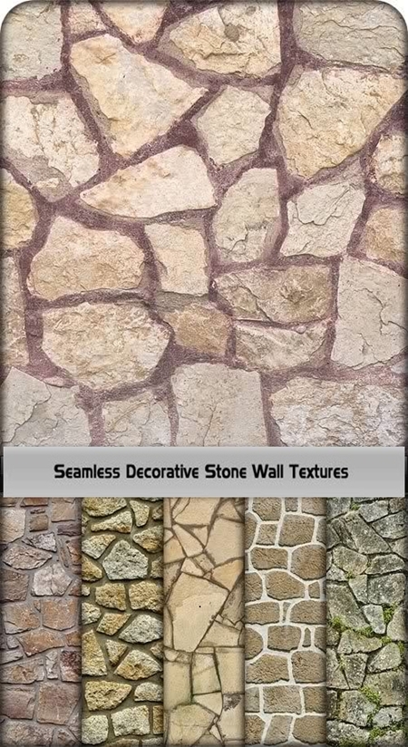 [3DMax] Seamless Decorative Stone Wall Textures