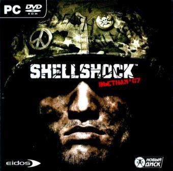 Shellshock:  67 (2013/RePack by Zerstoren)