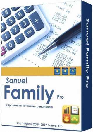 Sanuel Family Pro 11.3.0 Final
