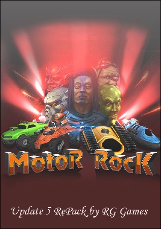 Motor Rock Update 5 (2013/RUS/ENG)PC RePack by RG Games