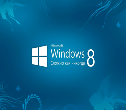 Подборка обоев для Windows8 [1440x900-1920x1280] [71 шт.] (2014) JPG
