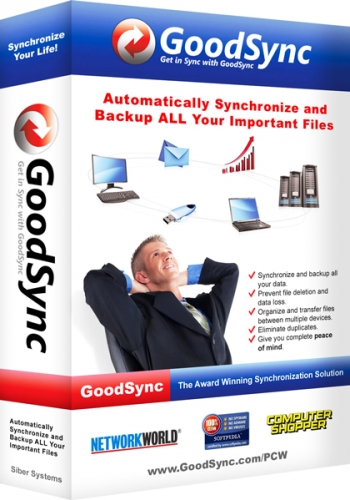 GoodSync Enterprise 9.7.5.5