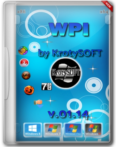 Сборник программ - WPI x86-x64 by KrotySOFT v.01.14 (2014)