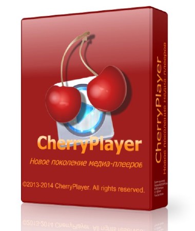 CherryPlayer 2.0.5 