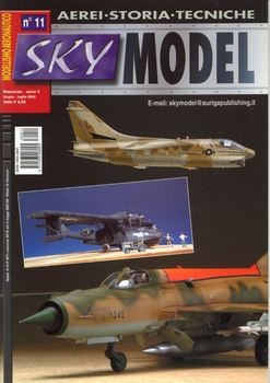 Sky Model 2003-06/07 (11)