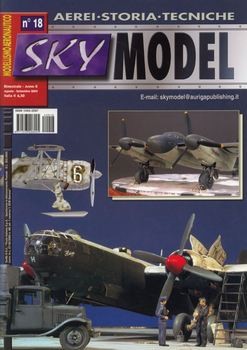 Sky Model 2004-08/09 (18)