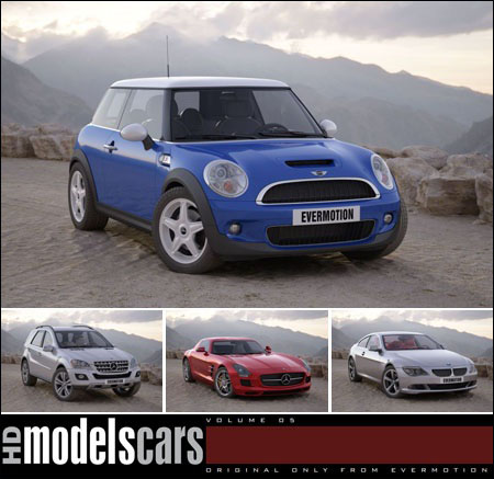 [Max] Evermotion HD Models Cars vol 05