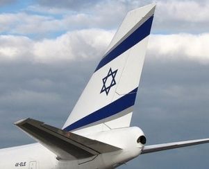 Рейсы отменены: израильские авиакомпании бастуют в ответ на «открытое ...