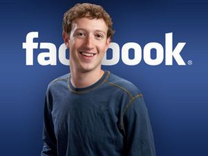 Facebook издал нехороший отчет перед IPO
