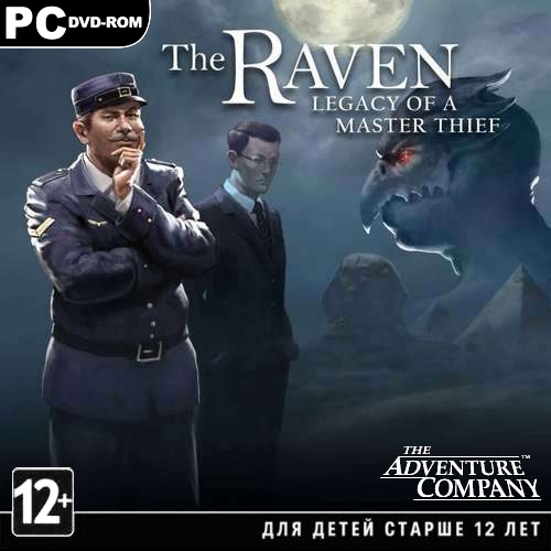 The Raven: Legacy of a Master Thief (2013/RUS/ENG/DEU/RePack by R.G.)