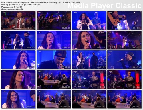 Within Temptation - The Whole World is Watching (RTL Late Night 2014)