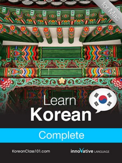 Learn Korean: Complete (Mac Os X)