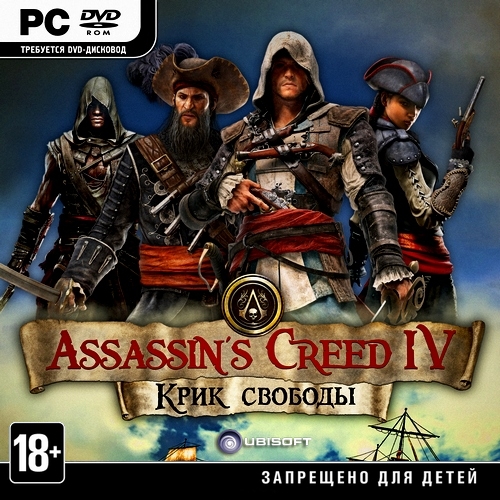 Assassin's Creed. Крик свободы / Assassin's Creed: Freedom Cry (2014/RUS/ENG/MULTi15)