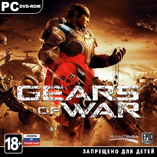 Gears of War *UPD* (2008/RUS/ENG/RePack by CUTA)