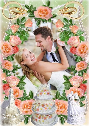 Цветочная рамка для свадебной фотографии - Мы счастливы вместе 