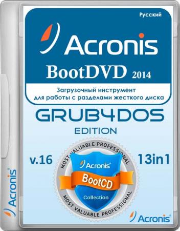 Acronis BootDVD 2014 Grub4Dos Edition v.16 (2.28.2014) 13 in 1 (2014) Русский