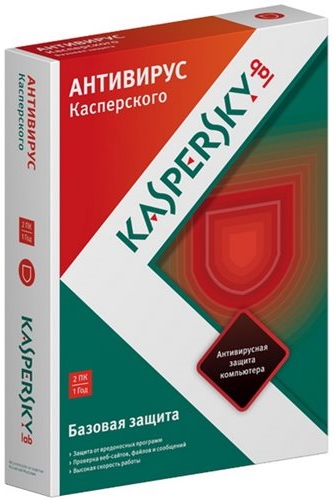 Kaspersky Anti-Virus 2015 15.0.0.195 2014 (RUS/ENG)