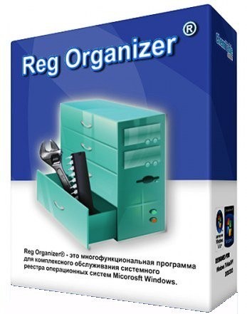 Reg Organizer 6.34 Rus RePack & Portable by AlekseyPopovv (Cracked)