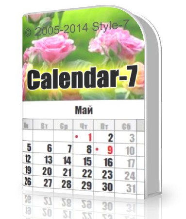 Calendar-7 2.21 