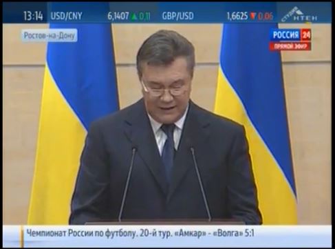 Пресс-конференция Януковича 11 марта. Полное видео