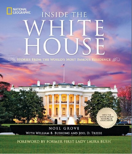 Белый дом / Inside the White House  (1996) SATRip