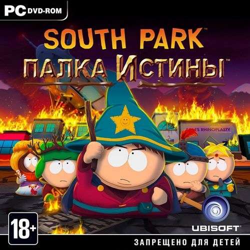 South Park:   / South Park: The Stick of Truth (v.1.0.1361 + 2 DLC) (2014/RUS/ENG/RePack by Fenixx)