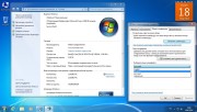 Windows 7 Ultimate SP1 x86/x64 Integrated March 2014 By Maherz (ENG/RUS/GER/UKR)
