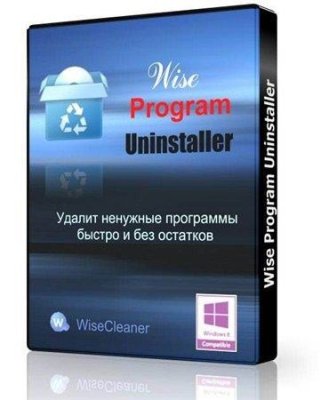 Wise Program Uninstaller 1.64.83 Portable