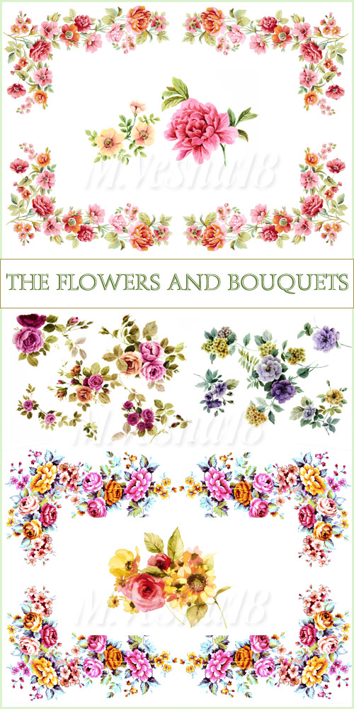      ,   / The flowers and bouquets in a vintage style, raster clipart