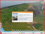 SimCity: Cities of Tomorrow v10.0 (2014/Rus/Eng/RePack  R.G. Freedom)