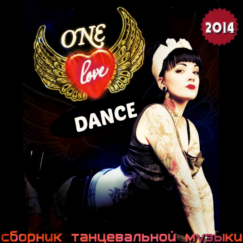 One Love Dance (2014)