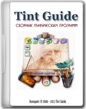 Tint Guide Collection 12.13 RePack (& Portable) by Trovel (ML|RUS)