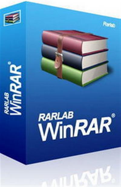 Winrar 5.30 Full Crack (32 + 64 bit) - Image 1
