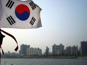 Южная Корея: «медицинская памятка» туриста